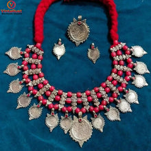 Load image into Gallery viewer, Vintage Coins Tribal Jewelry Set