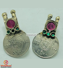 Load image into Gallery viewer, Vintage Coins Earrings with Glass Stones