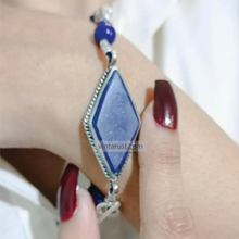 Load image into Gallery viewer, Handcrafted Lapis Bracelet, Bohemian Silver Kuchi Bracelet