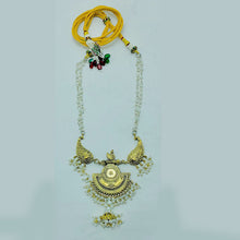 Load image into Gallery viewer, Oxidized Kuchi Golden Choker Necklace