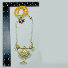 Load image into Gallery viewer, Oxidized Kuchi Golden Choker Necklace