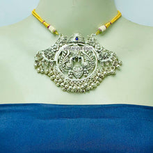 Load image into Gallery viewer, Vintage Peacock Motif Choker With Bells