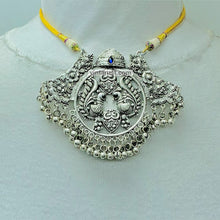 Load image into Gallery viewer, Vintage Peacock Motif Choker With Bells