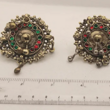 Load image into Gallery viewer, Tribal Kuchi Vintage Bells Ring