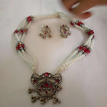 Load image into Gallery viewer, Pearls Beaded Chain Jewelry Set