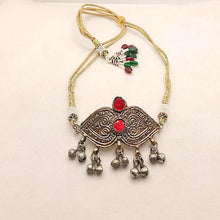 Load image into Gallery viewer, Afghan Kuchi Choker Necklace
