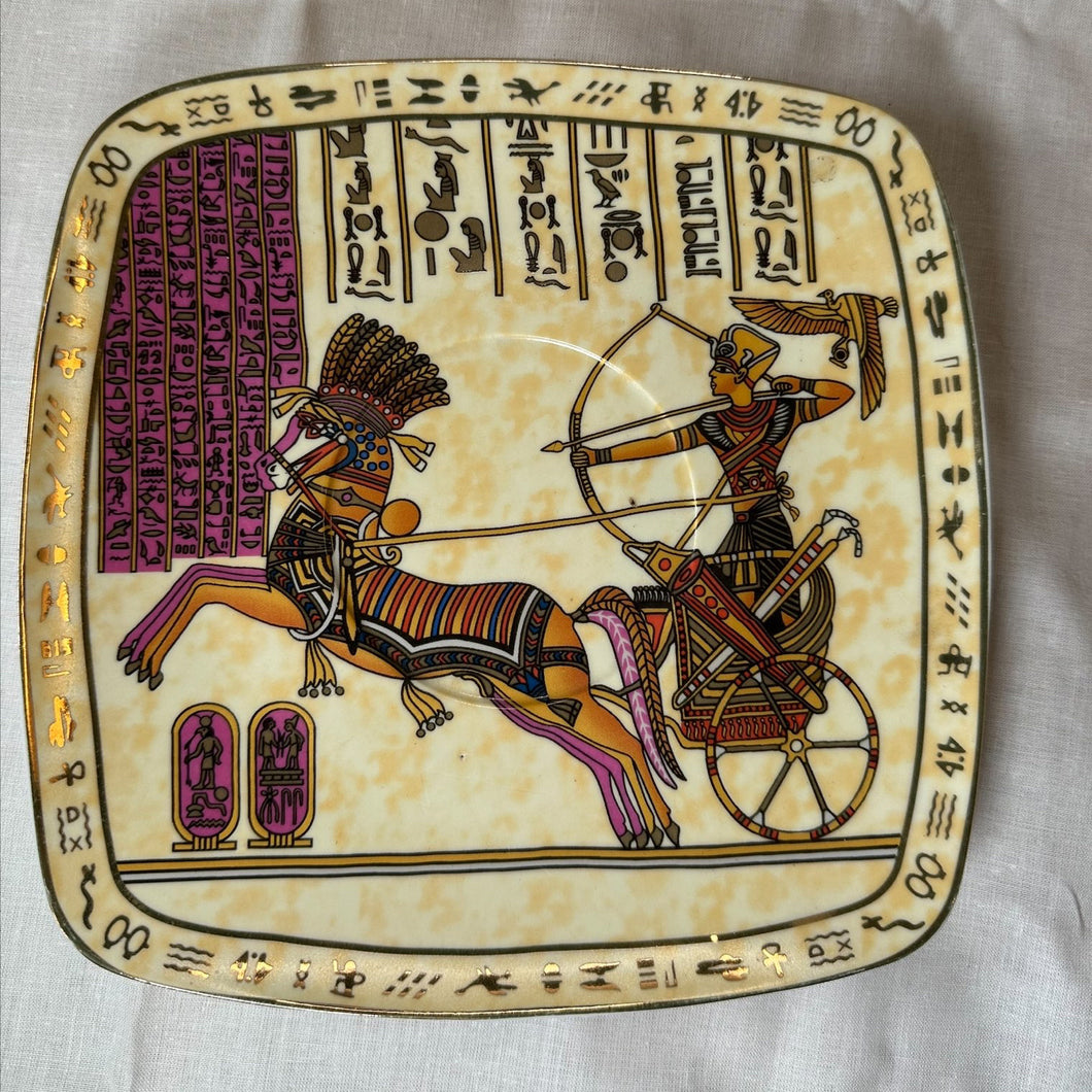 Egyptian Hunting Porcelain Decorative Plate
