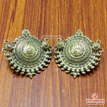 Load image into Gallery viewer, Antique Golden Tone Big Earrings
