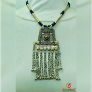 Nomadic Afghan Big Pendant Necklace With Beaded Chain