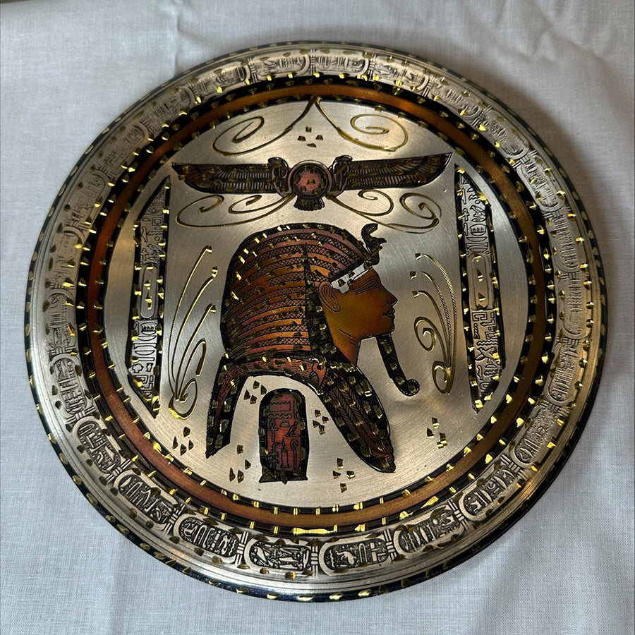 Vintage Egyptian King Tut Brass Plate