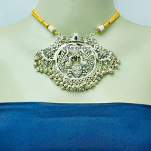 Load image into Gallery viewer, Vintage Peacock Motif Choker With Bells
