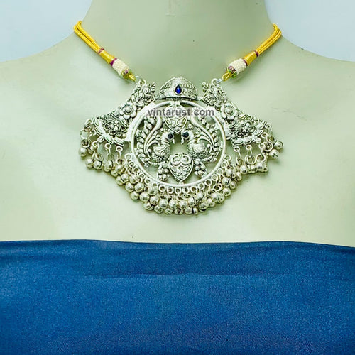 Vintage Peacock Motif Choker With Bells