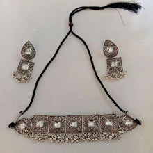 Load image into Gallery viewer, Silver Tribal Mirror Jewelry Set With Small Bells
